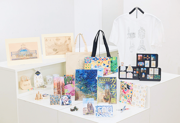 NAKED meets ガウディ展